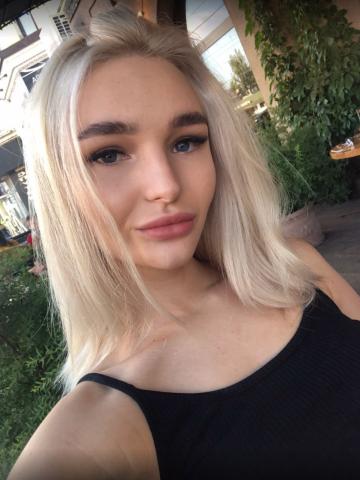 Влада